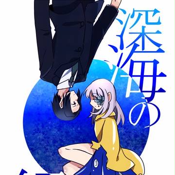 HARU COMIC CITY 22サンプル