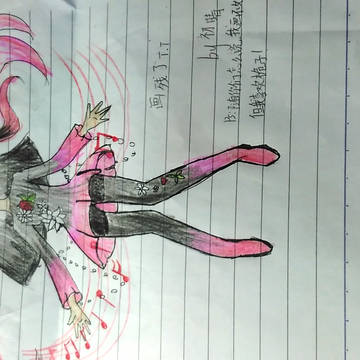无题