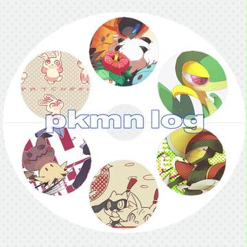 ポケモンまとめ
