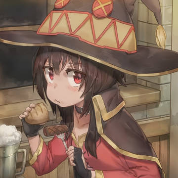 Megumin