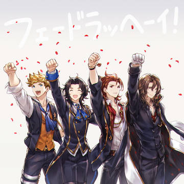 The Dragon Knights