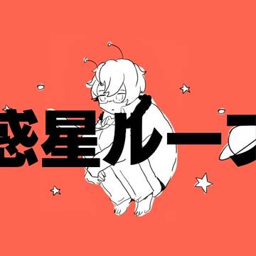 アルフレッド·F·ジョーンズ