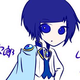 ロメオの勇次郎くん。