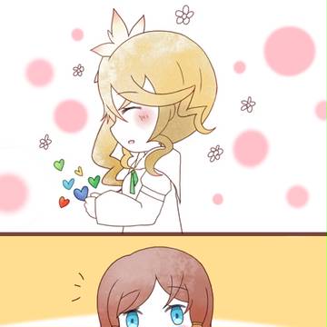 ロゼアリ