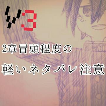 ちゃん最原でメ/ト/ロ/ノ/ー/ム
