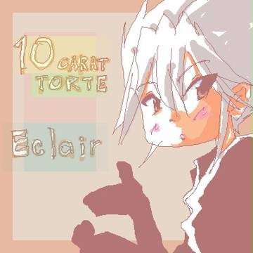 ホームページ時代にお絵かき掲示板で描いた絵