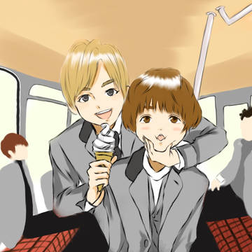 いのやま