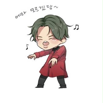 bigbang