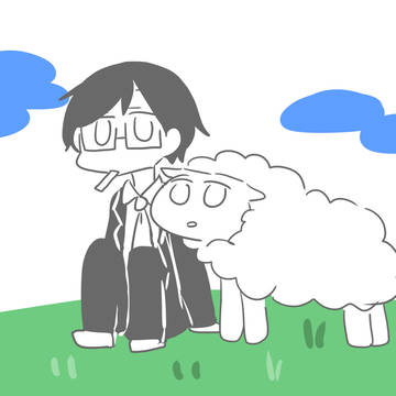 いろいろ