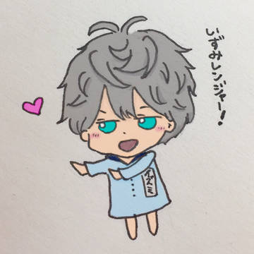 いずみレンジャー