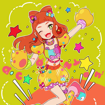 ☆