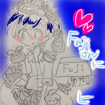 雑