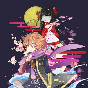 ゆめみぐさ