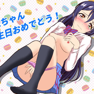 ラブライブ!R18ワンドロ「園田海未」