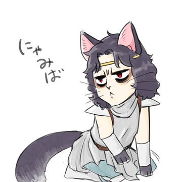ゴミまとめ
