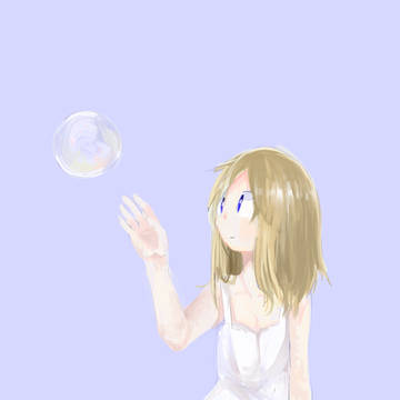 シャボン玉