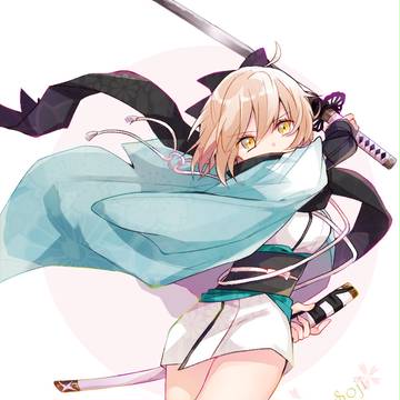 沖田さん