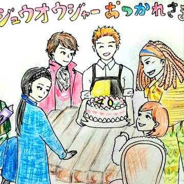 Gロの絵など