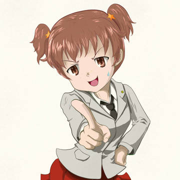 かませって大事