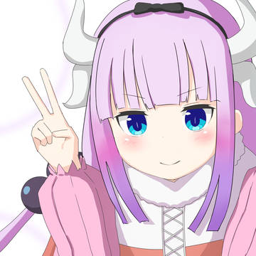 かんなさん