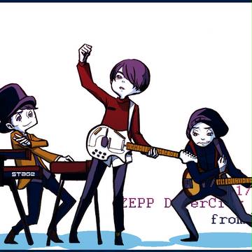 STAND!!ツアー