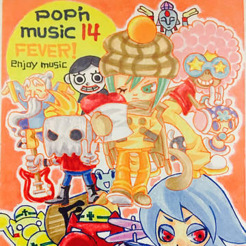 ☆ポップン☆
