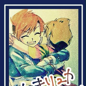 しきリュカまとめ
