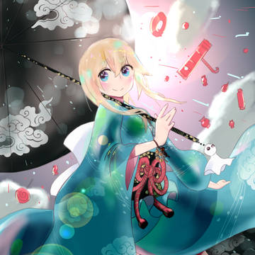 晴雨