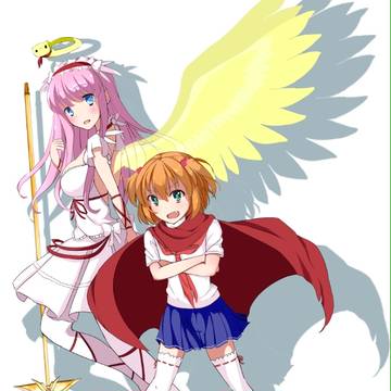 和と優希