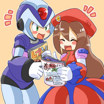 「「ゼロも行く！？！？」」