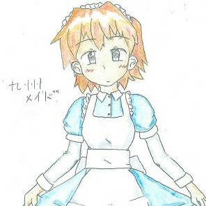 九州メイド