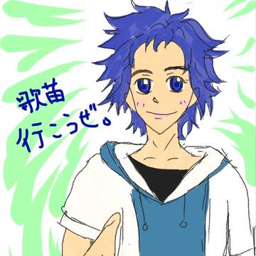 クラシカロイド
