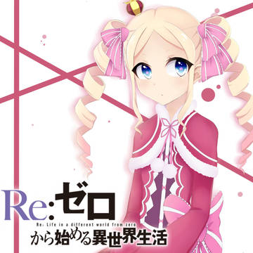 Beatrice