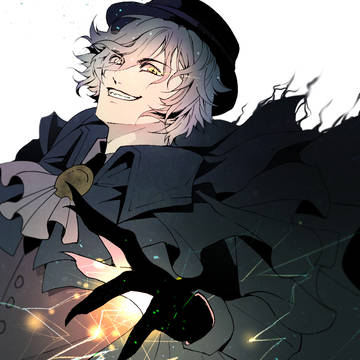 fate log-9