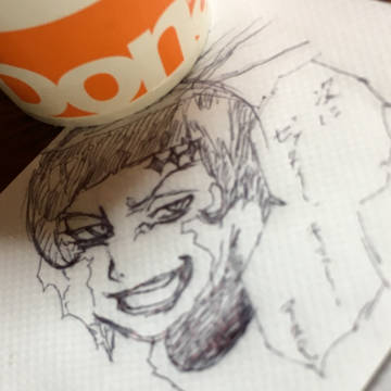 ルピ