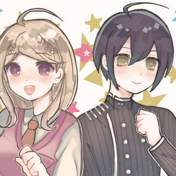 だんがんろんぱ！