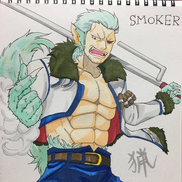 スモーカー(狼男)