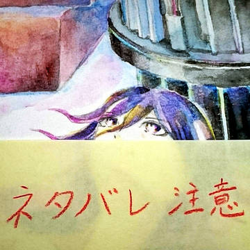 足跡