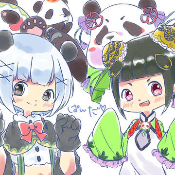 メルストのぱんだ×白猫のぱんだ