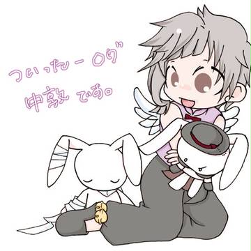 Twitter　Log　中敦