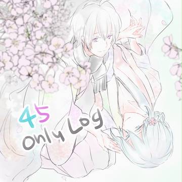 環壮ログ２