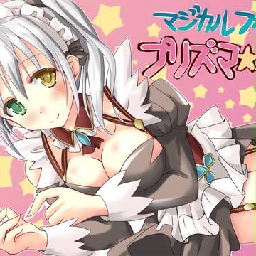 マジカルフォーゼ プリズマ☆ニーナ