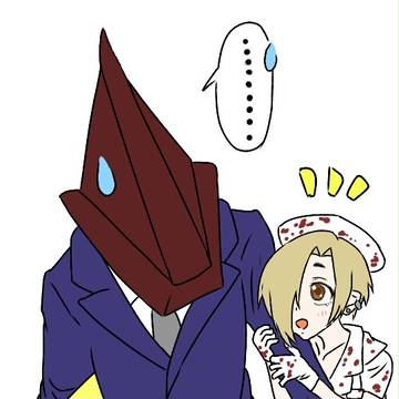 レッドPラミッドシング