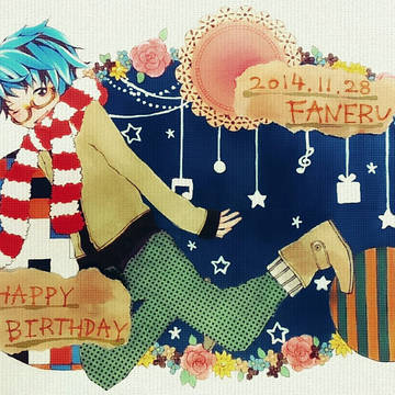 おめでとうございました【2014/11/28】