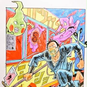 エク霊前提守霊なお話し(表紙は関係ないよ