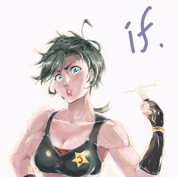 ジョセフ(女体化してみた)