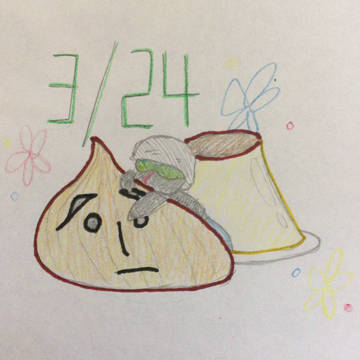 えお誕