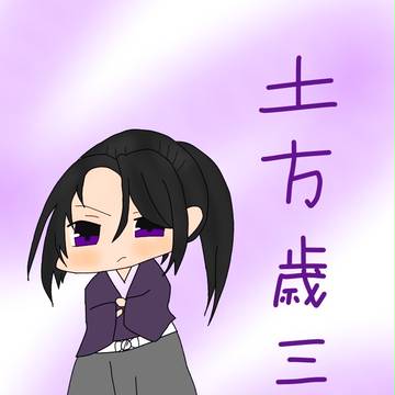 薄桜鬼