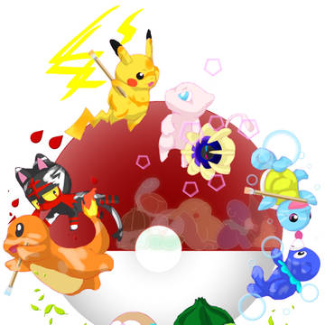 色違いになりたいポケモン