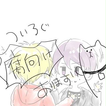 SQまとめ